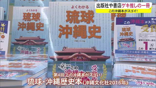 まとめ売り☆琉球郵政時代ハガキ類☆デイゴやガジュマルハガキ various_39
