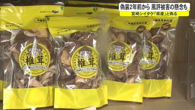  Apple、保証上の懸念からイタリアでの販売停止の可能性に直面