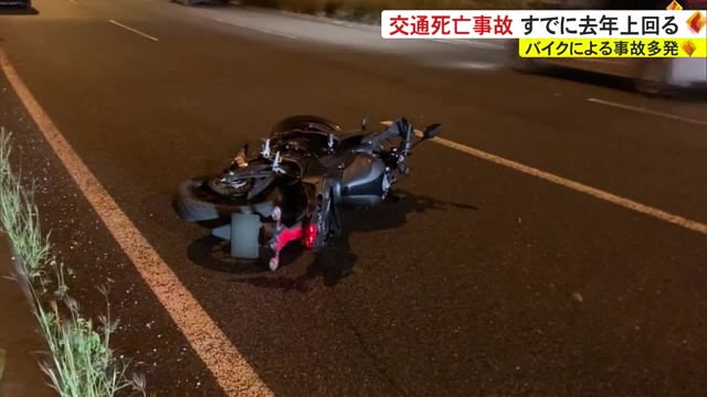 笑える 死亡事故: 笑わない人 死に方 – NSTIXA