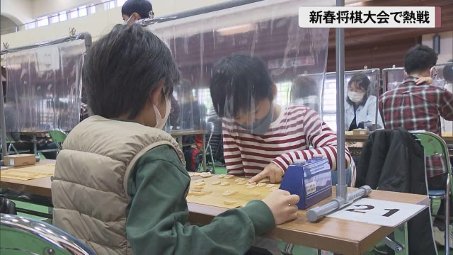 新春将棋大会で熱戦 OKITIVE