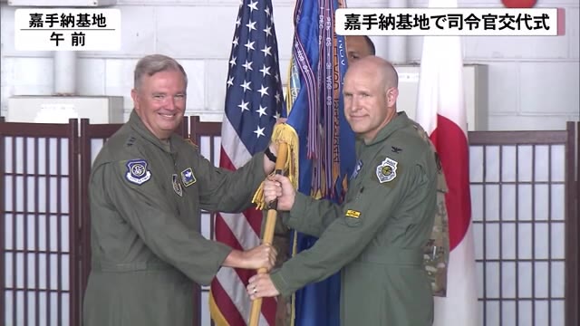 嘉手納基地消防チャレンジコイン アメリカ空軍 沖縄 嘉手納基地 チャレンジコインの通販 by