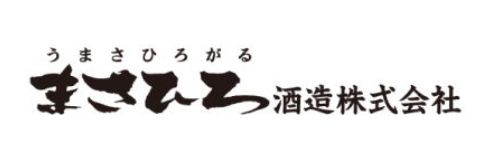 まさひろ酒造