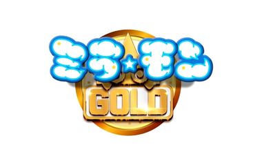 ミラモンGOLD